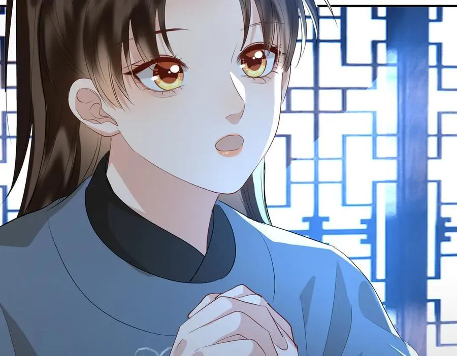 第51话 他在意的是我！57