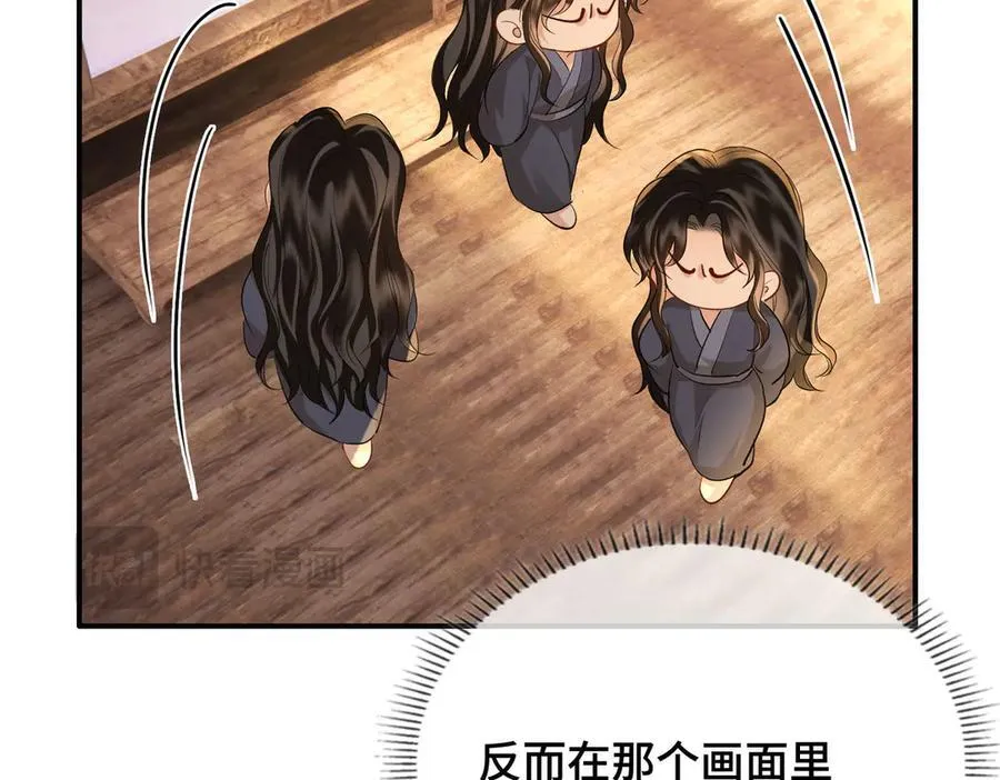 第44话 表露真情103