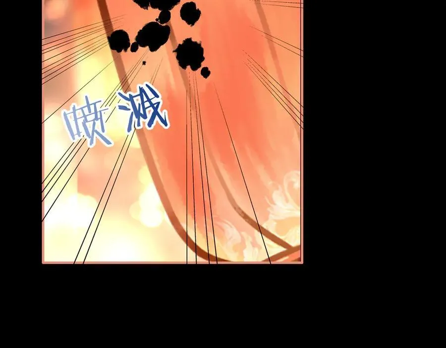 第46话 他的真面目10