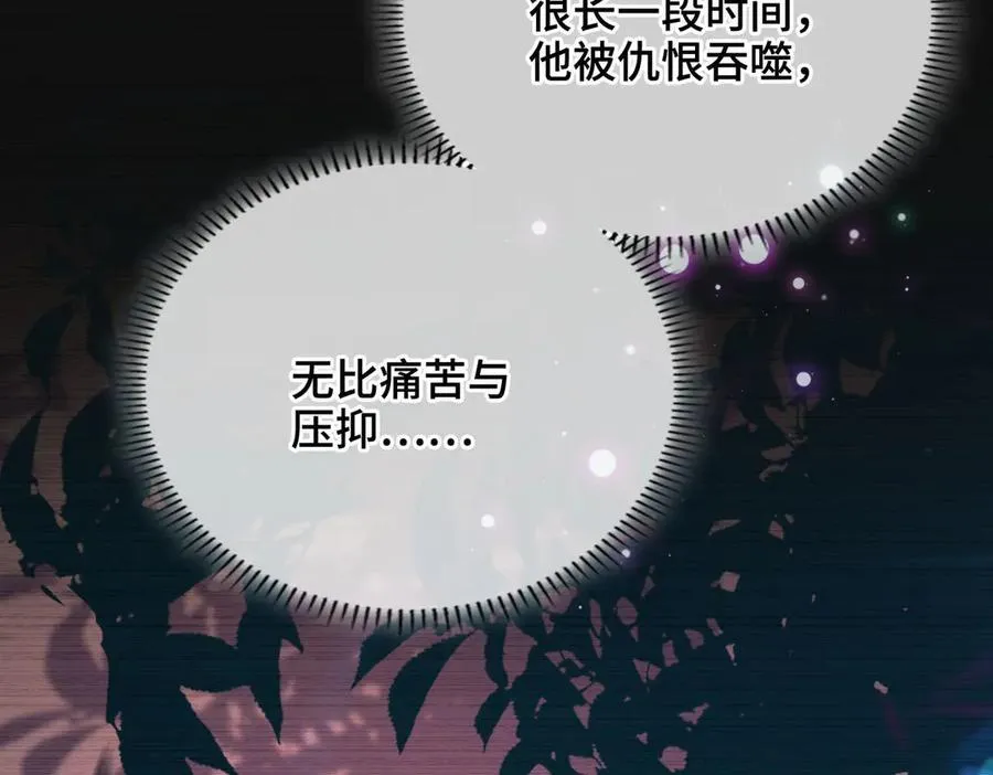 第49话 对你的承诺74