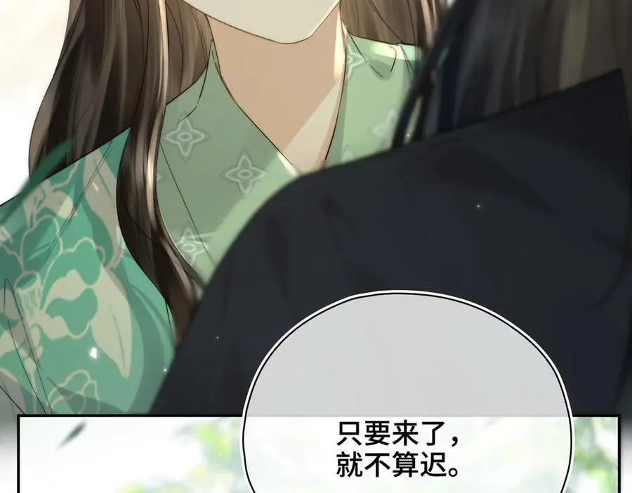 番外 飞天猫（7）75