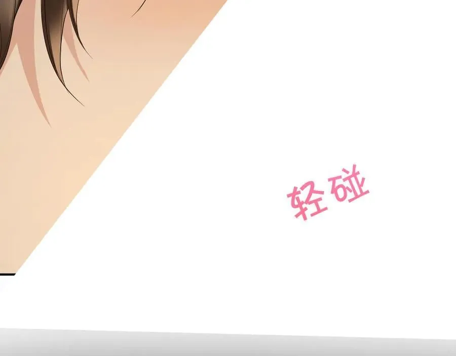 第53话 质问74
