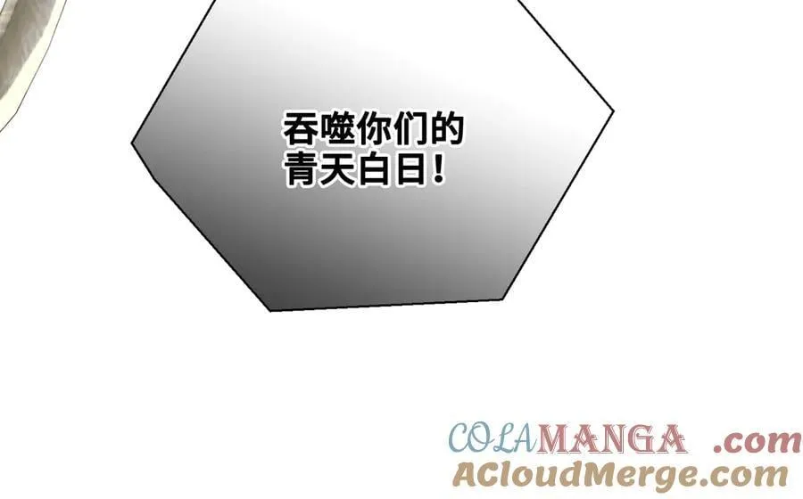 番外 飞天猫（7）120