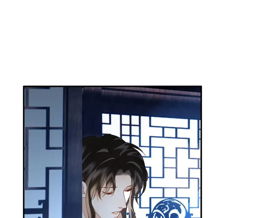 第51话 他在意的是我！6