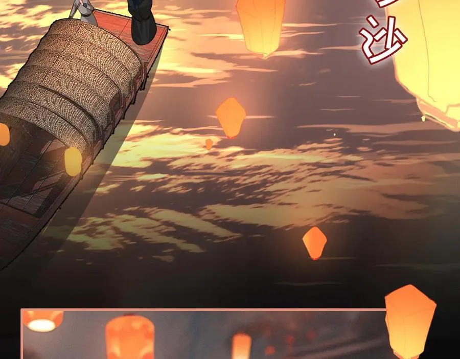 第46话 他的真面目35