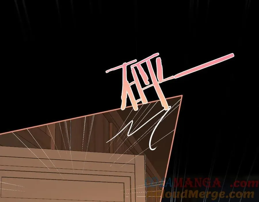 第49话 对你的承诺96