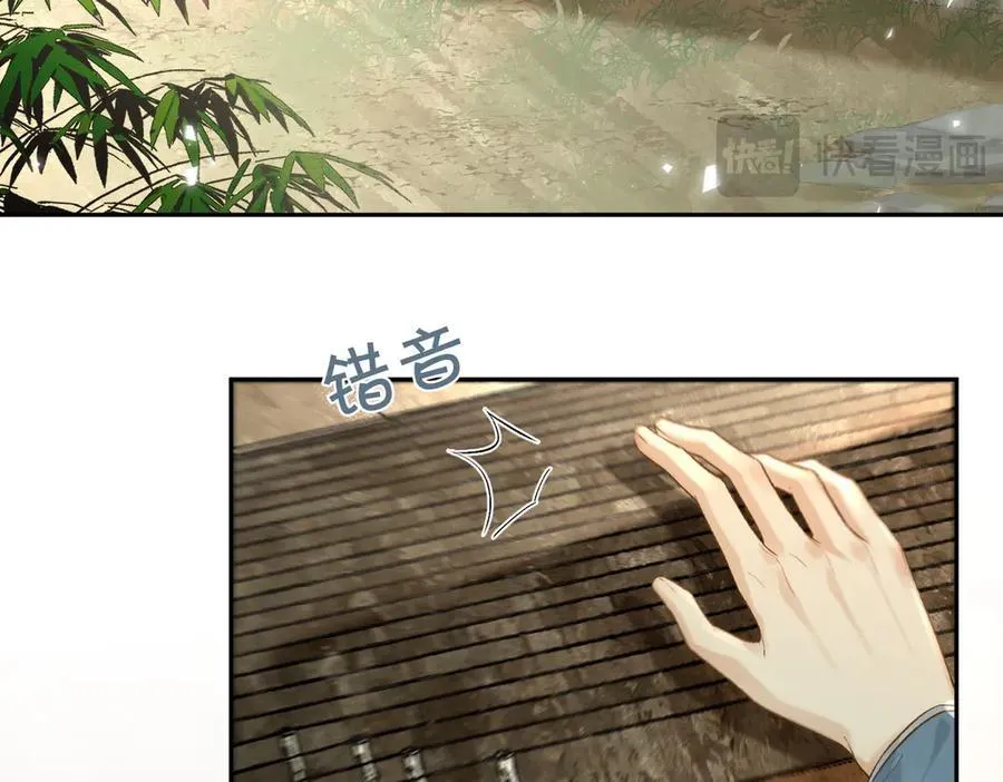 番外 飞天猫（7）15