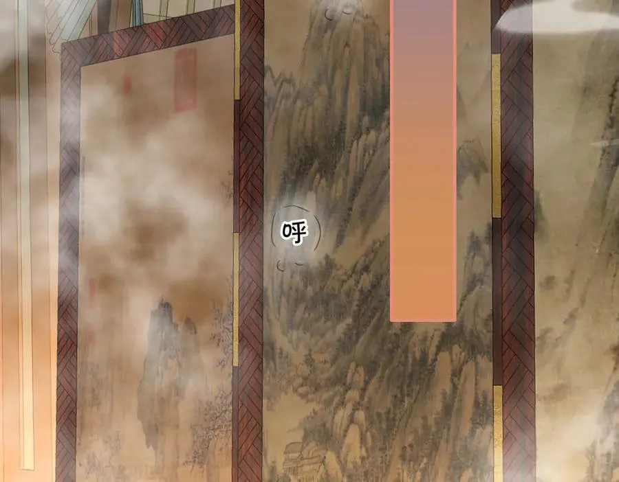 第48话 再次护住你65