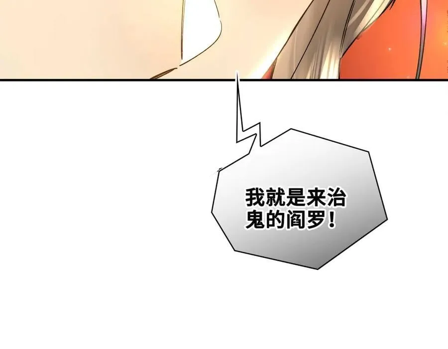 番外 飞天猫（5）82