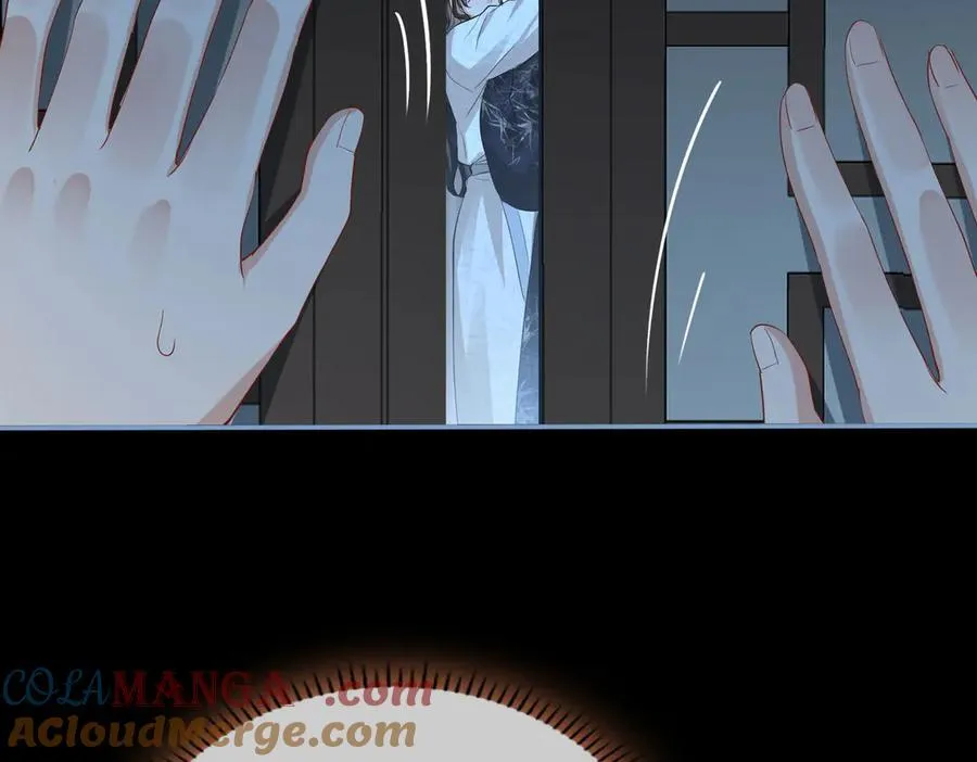 第44话 表露真情48