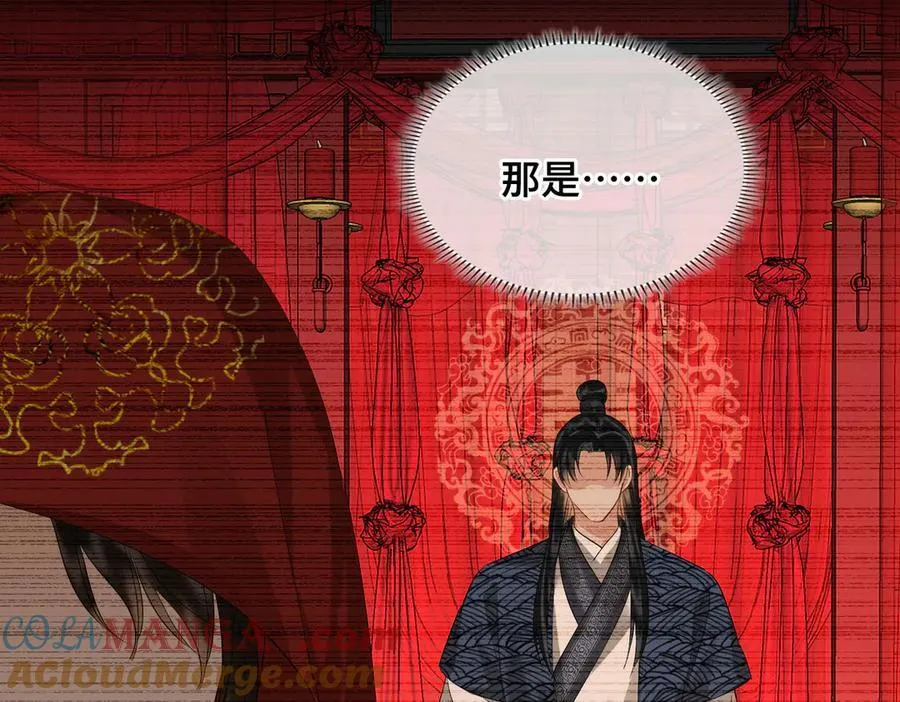 第44话 表露真情20