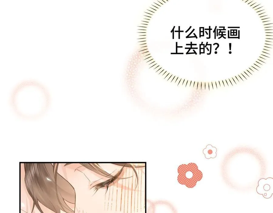 番外 飞天猫（5）139