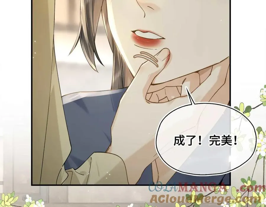 番外 飞天猫（5）16