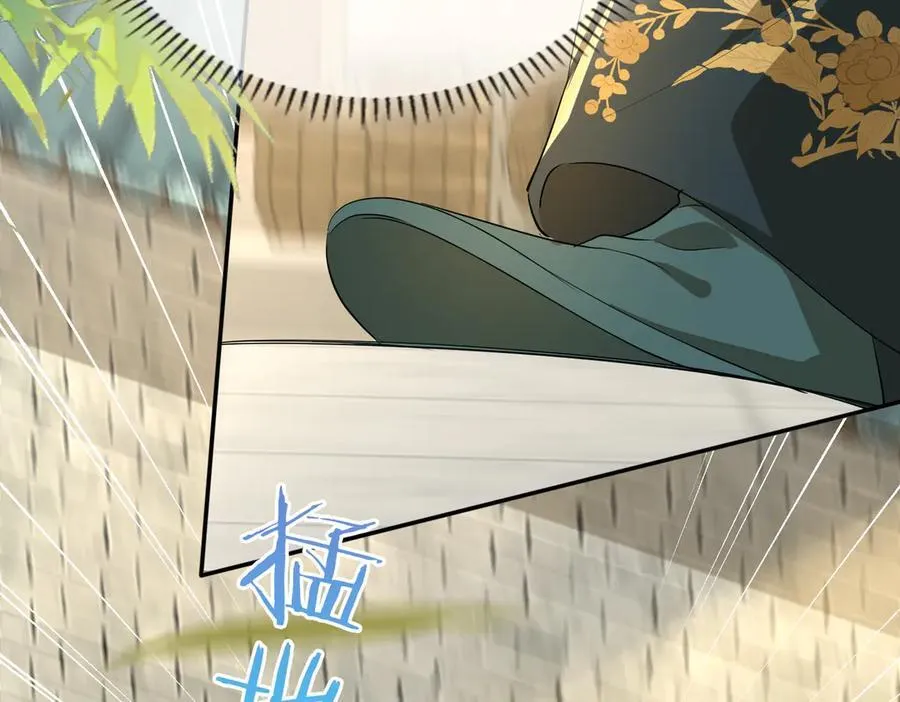 第53话 质问41