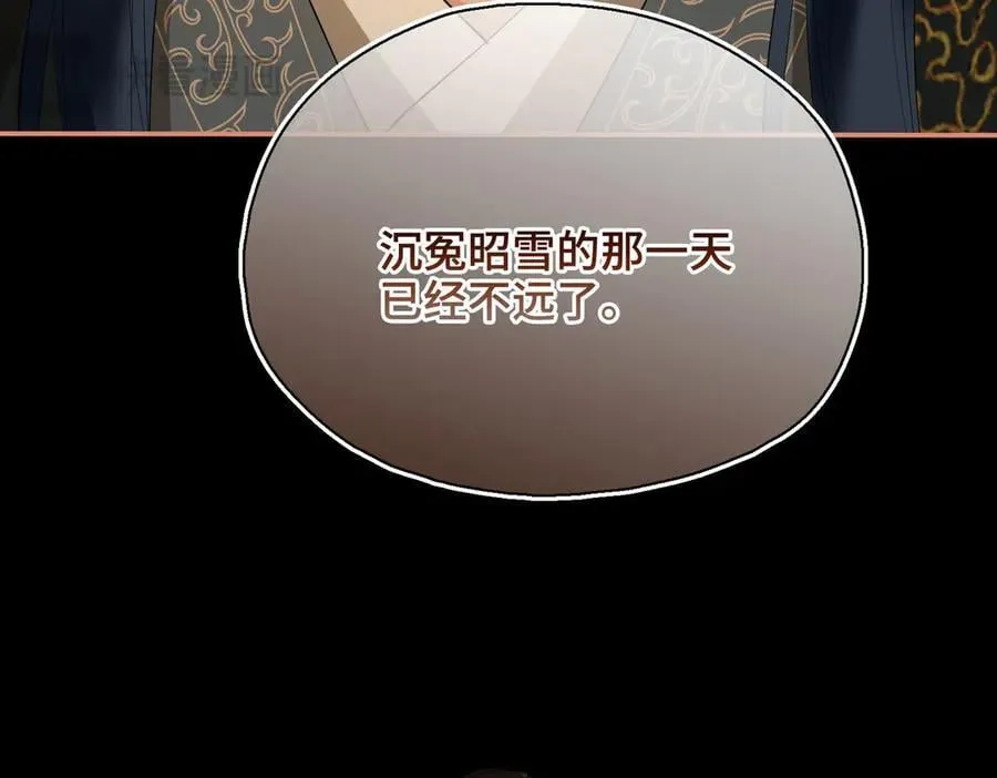 第49话 对你的承诺25