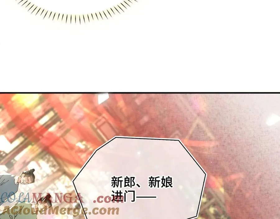 番外 飞天猫（5）48