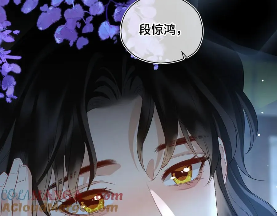 第44话 表露真情40