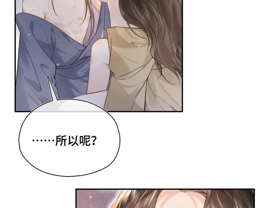 番外 飞天猫（6）66