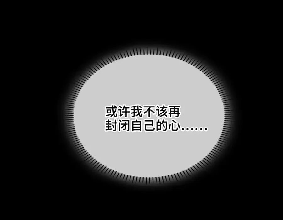 第46话 他的真面目66