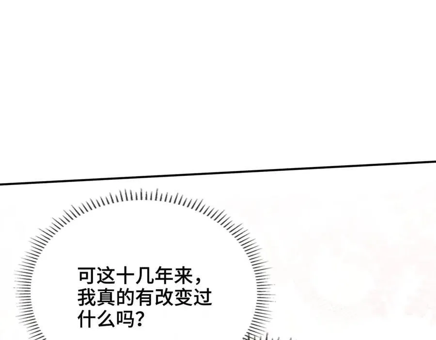 番外 飞天猫（6）53