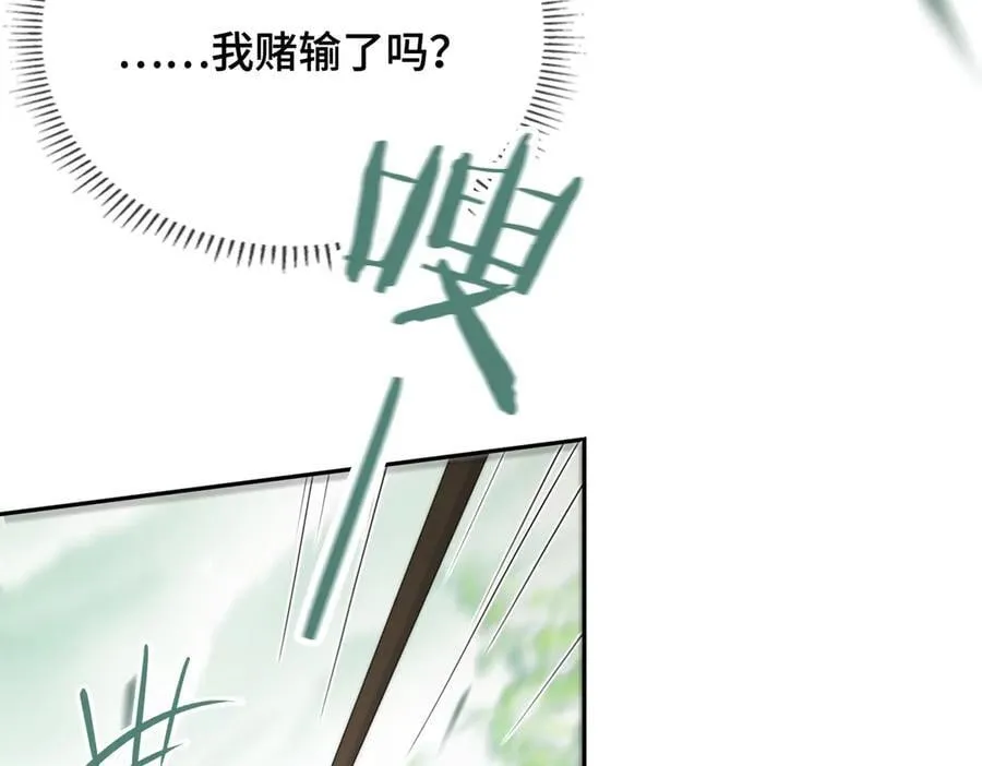 番外 飞天猫（7）66