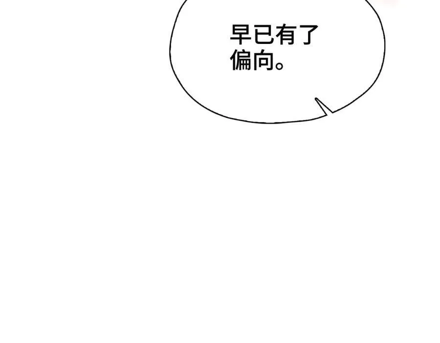 番外 飞天猫（5）126