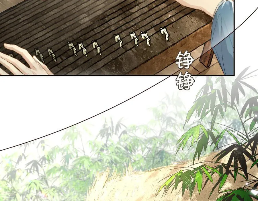 番外 飞天猫（7）13