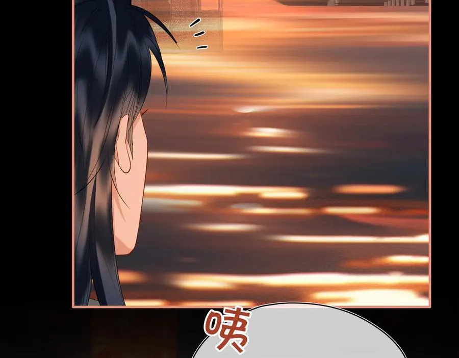 第47话 陷阱11