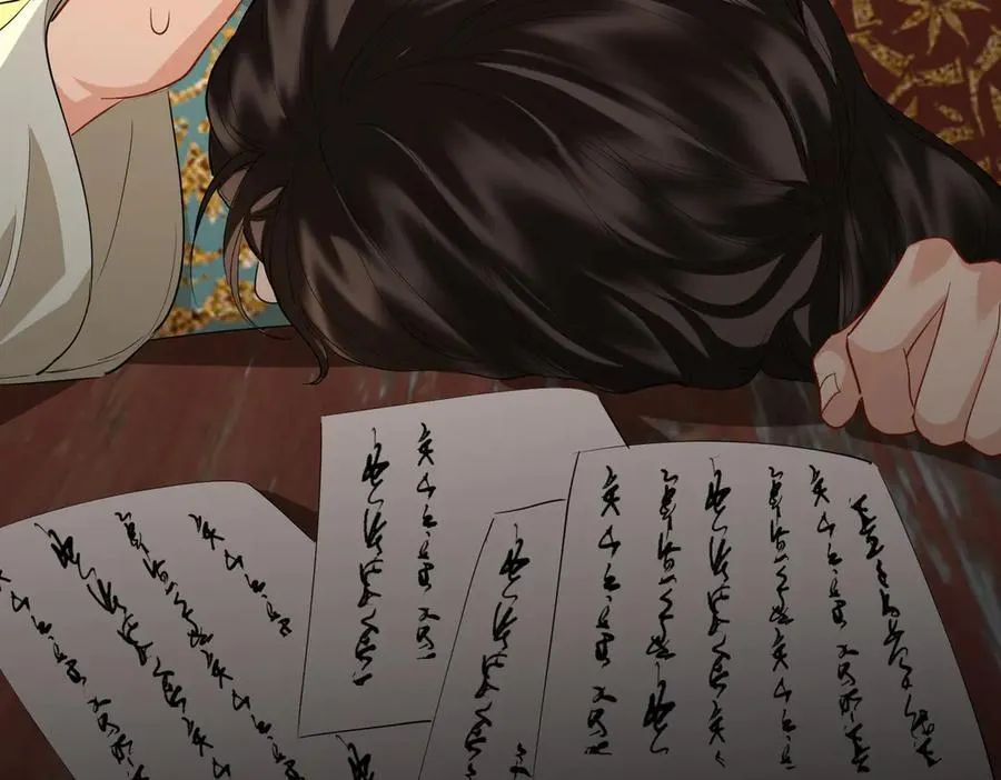 第46话 他的真面目101