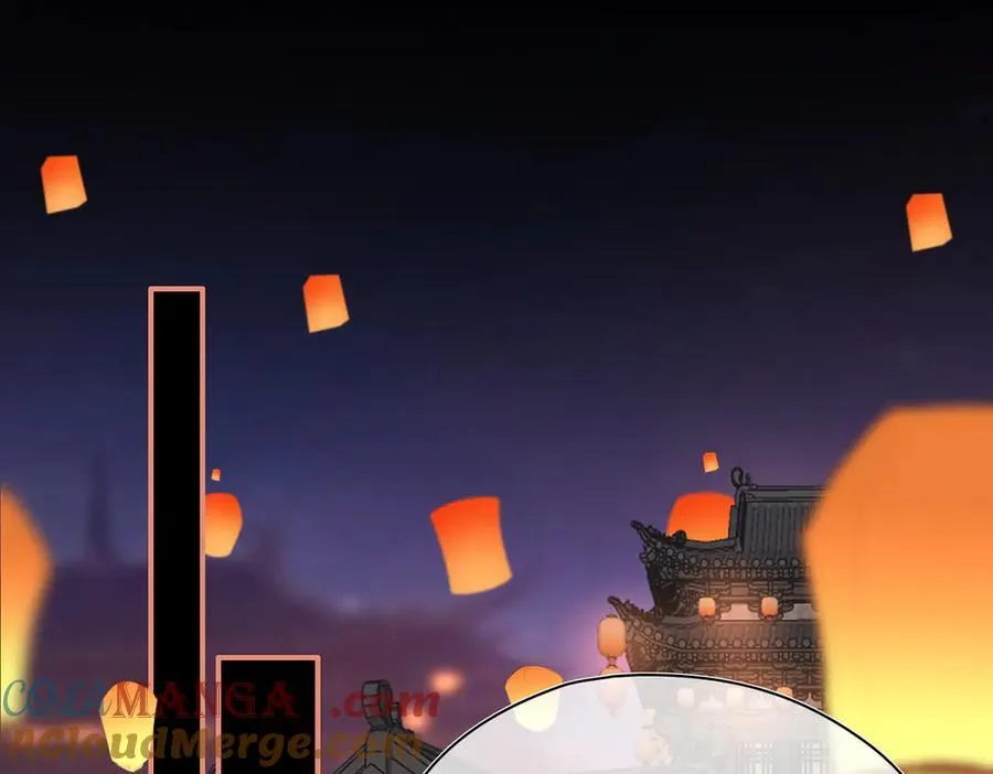 第47话 陷阱48