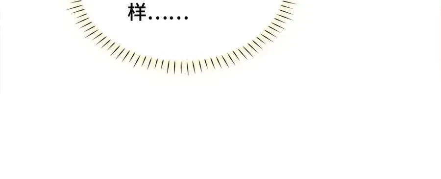 番外 飞天猫（5）66