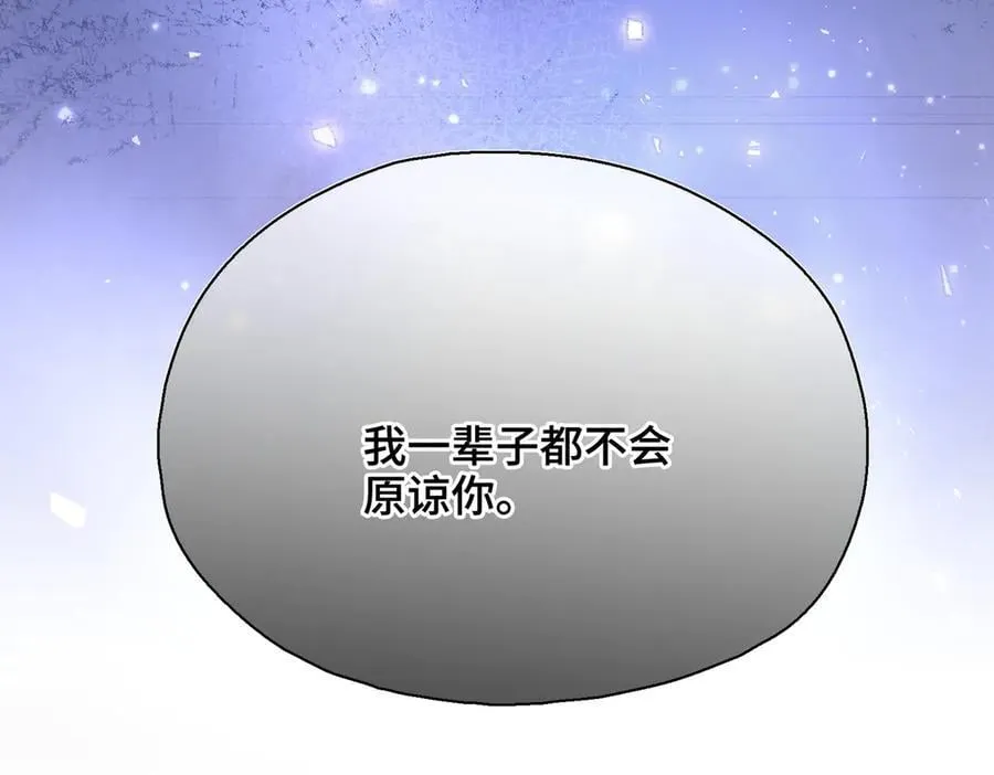 第53话 质问11