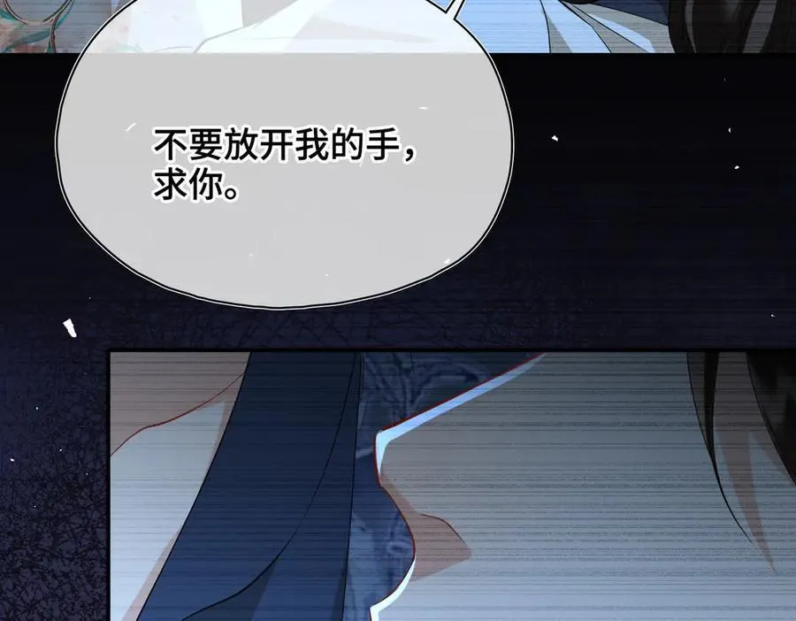 第53话 质问9
