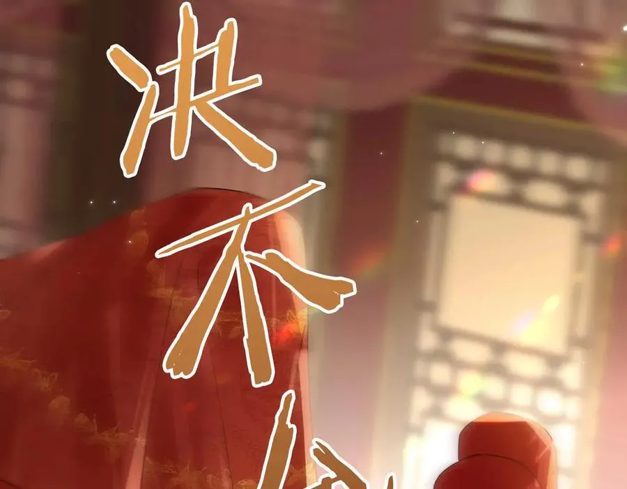番外 飞天猫（5）74
