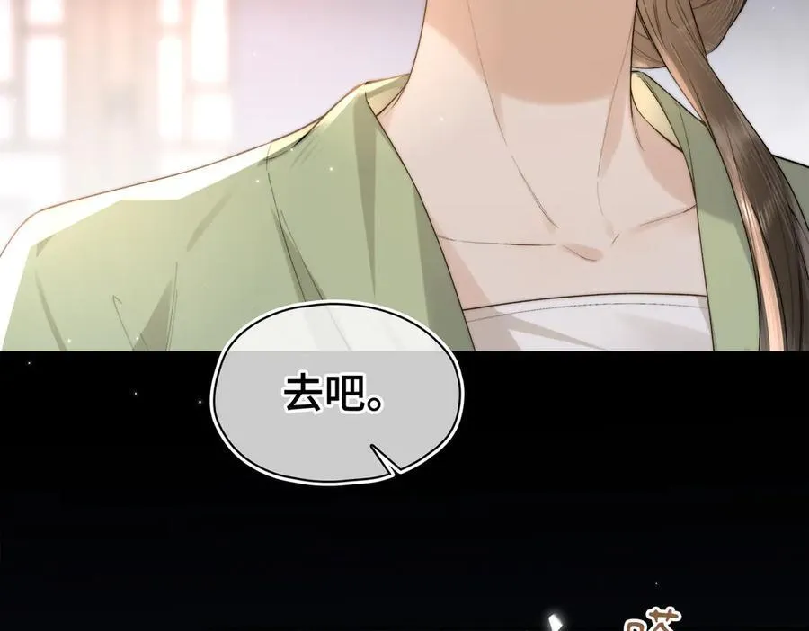 番外 飞天猫（5）113