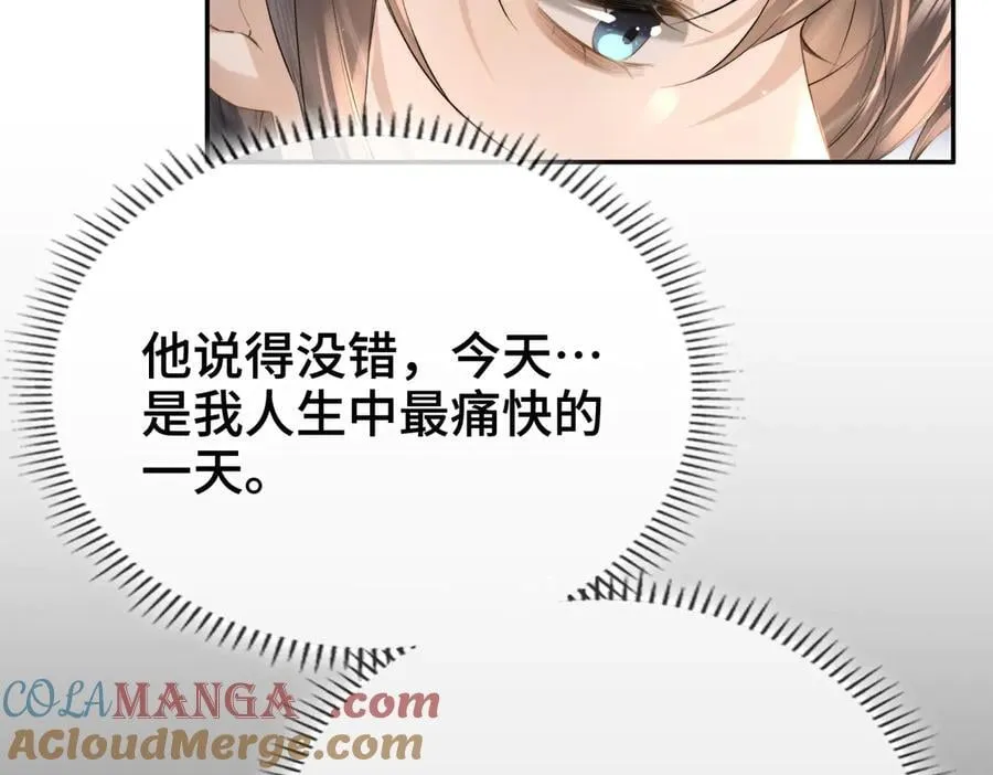 番外 飞天猫（6）12