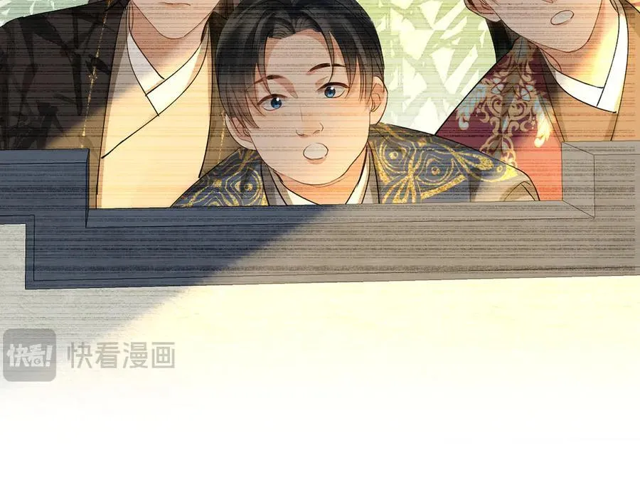 第51话 他在意的是我！105