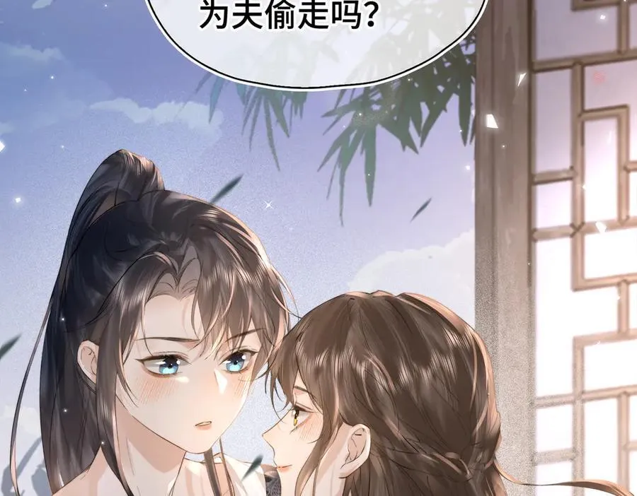 番外 飞天猫（5）142