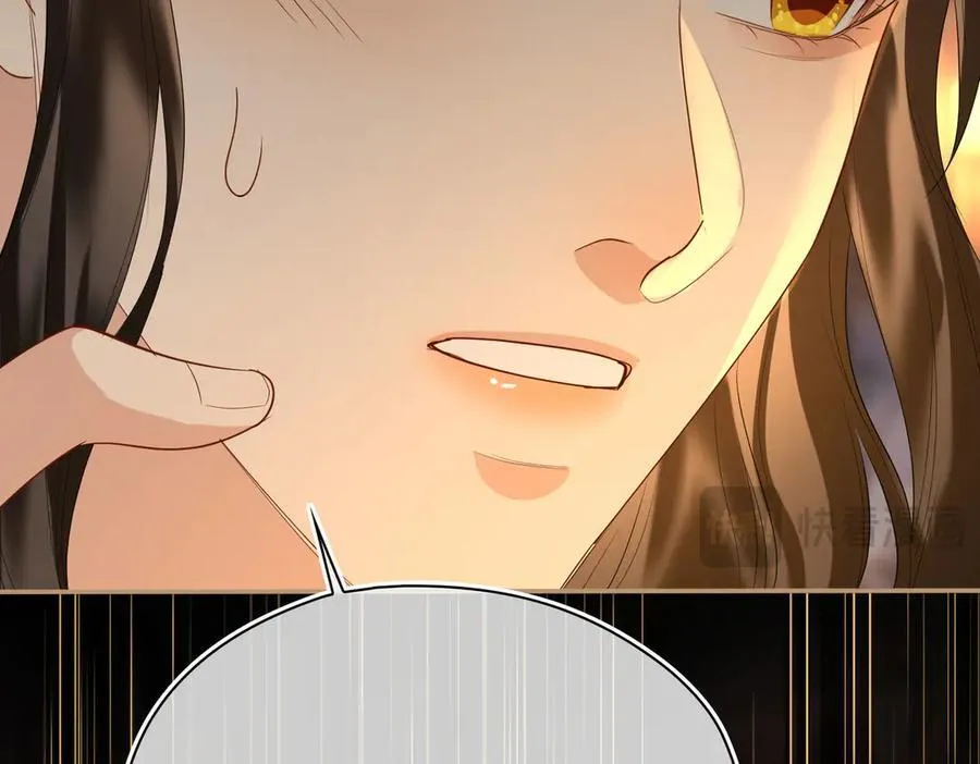 第50话 吐露心声15
