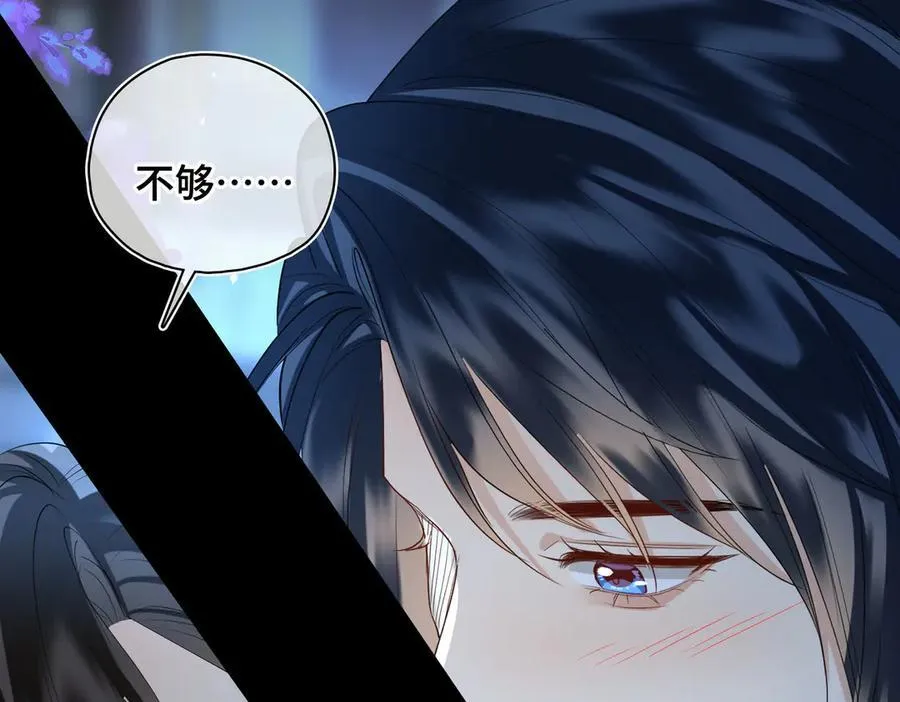 第44话 表露真情34