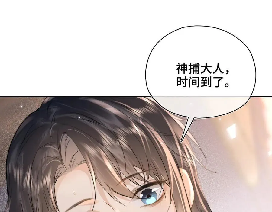 番外 飞天猫（6）62