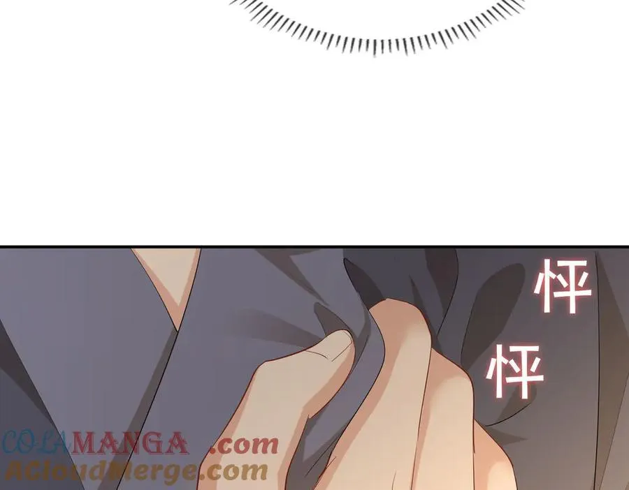 第44话 表露真情88