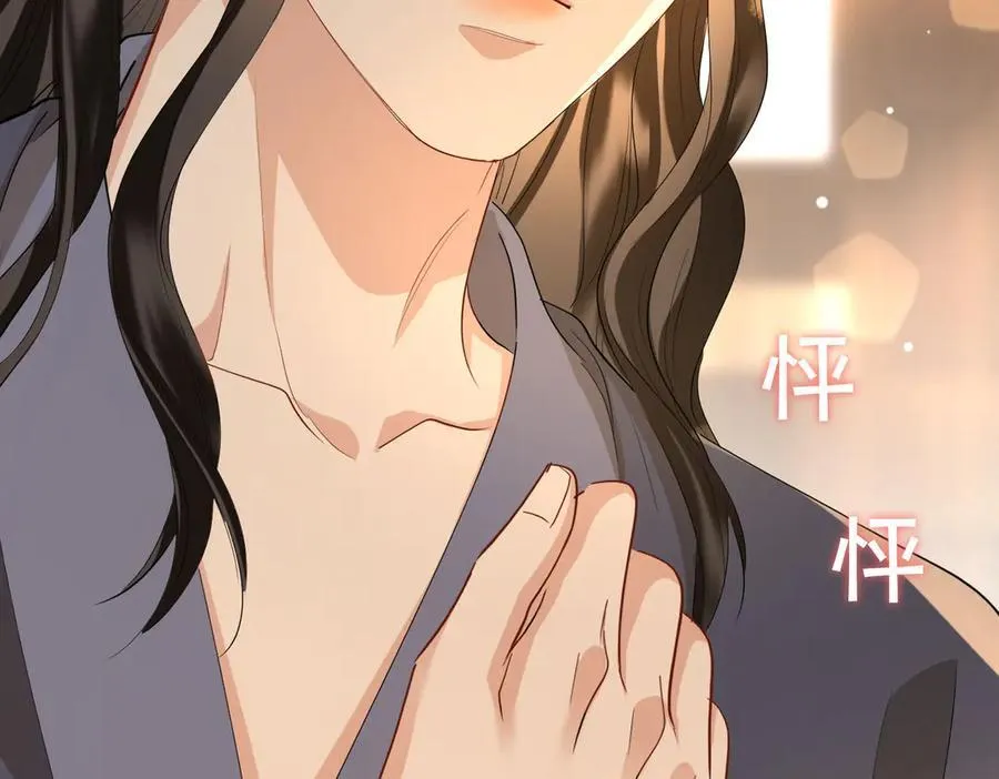 第44话 表露真情86
