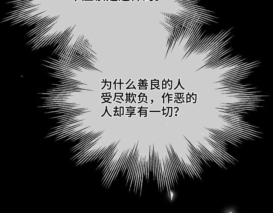 番外 飞天猫（6）41