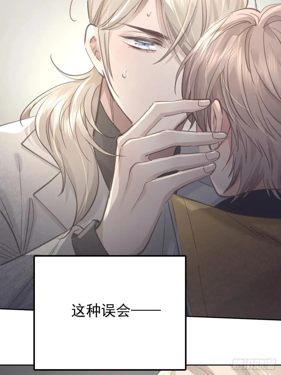 第六十三话 接吻22