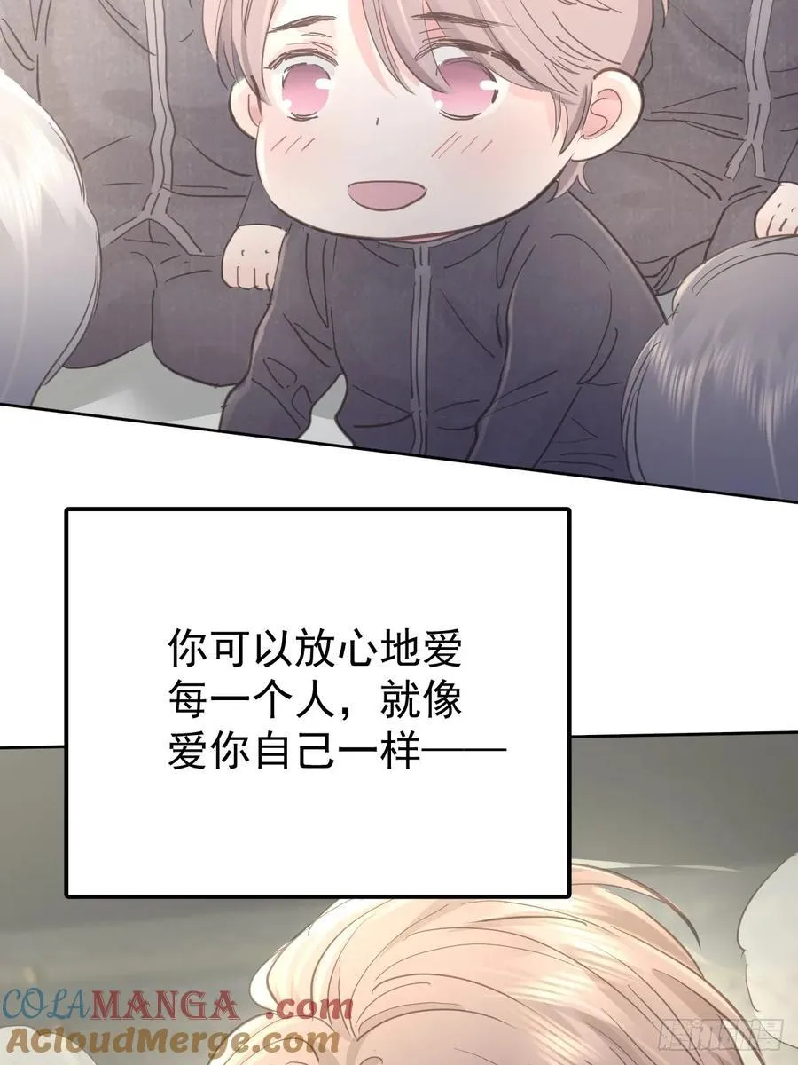 第六十一话 莫林（一）3