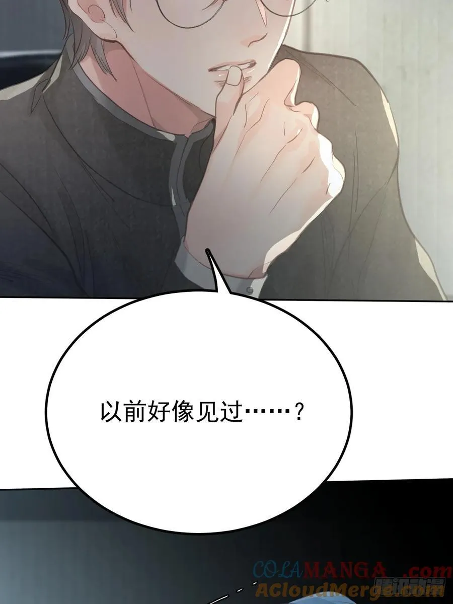 第五十六话 专派24