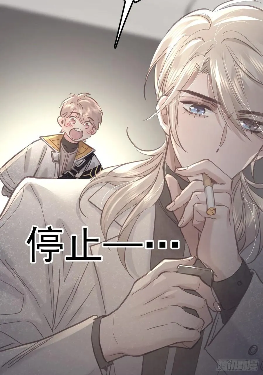 第六十三话 接吻59