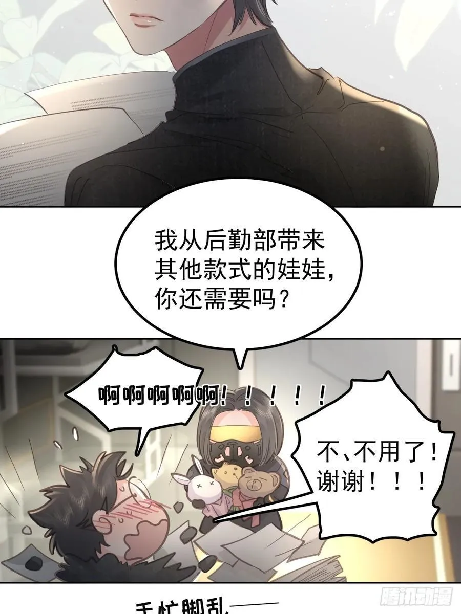 第五十六话 专派7