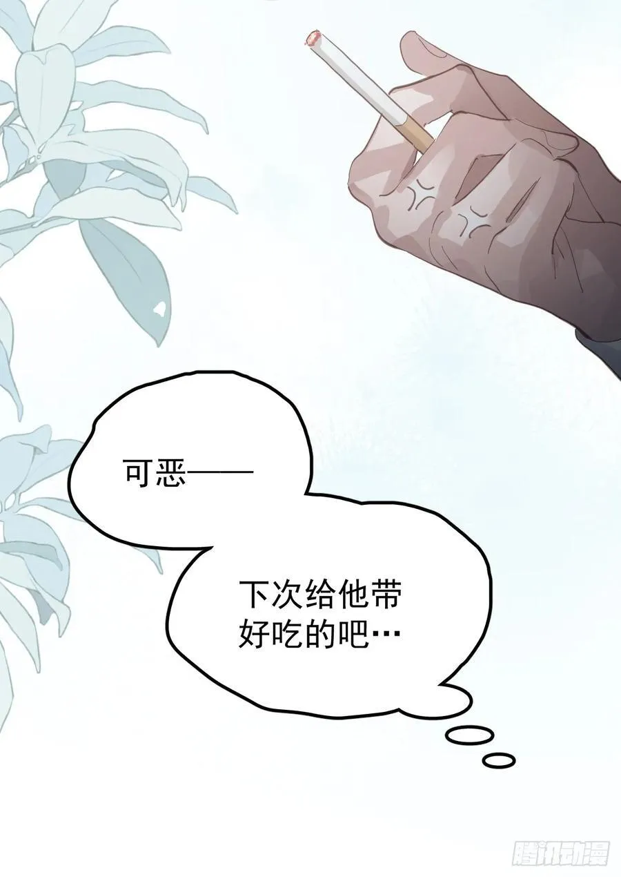 第五十六话 专派61